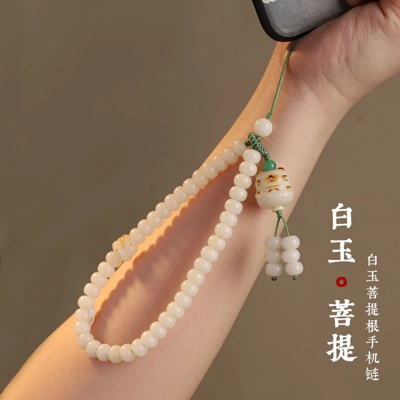 白玉菩提莲花手机链挂绳风短款手腕女古风挂件防丢挂饰男饰品配件