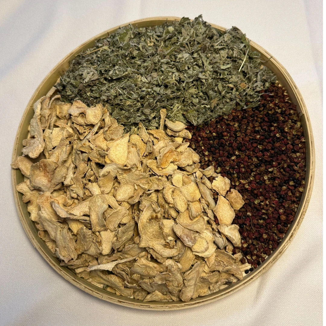 泡脚包花椒艾草泡脚老姜泡脚好气色脚臭四位原材料纯手工填制