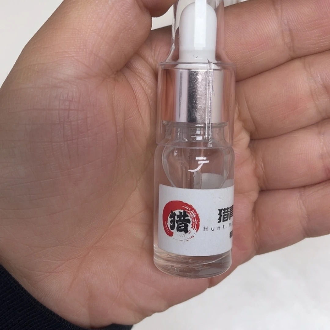 A1无色透明液体巨物专属20ml