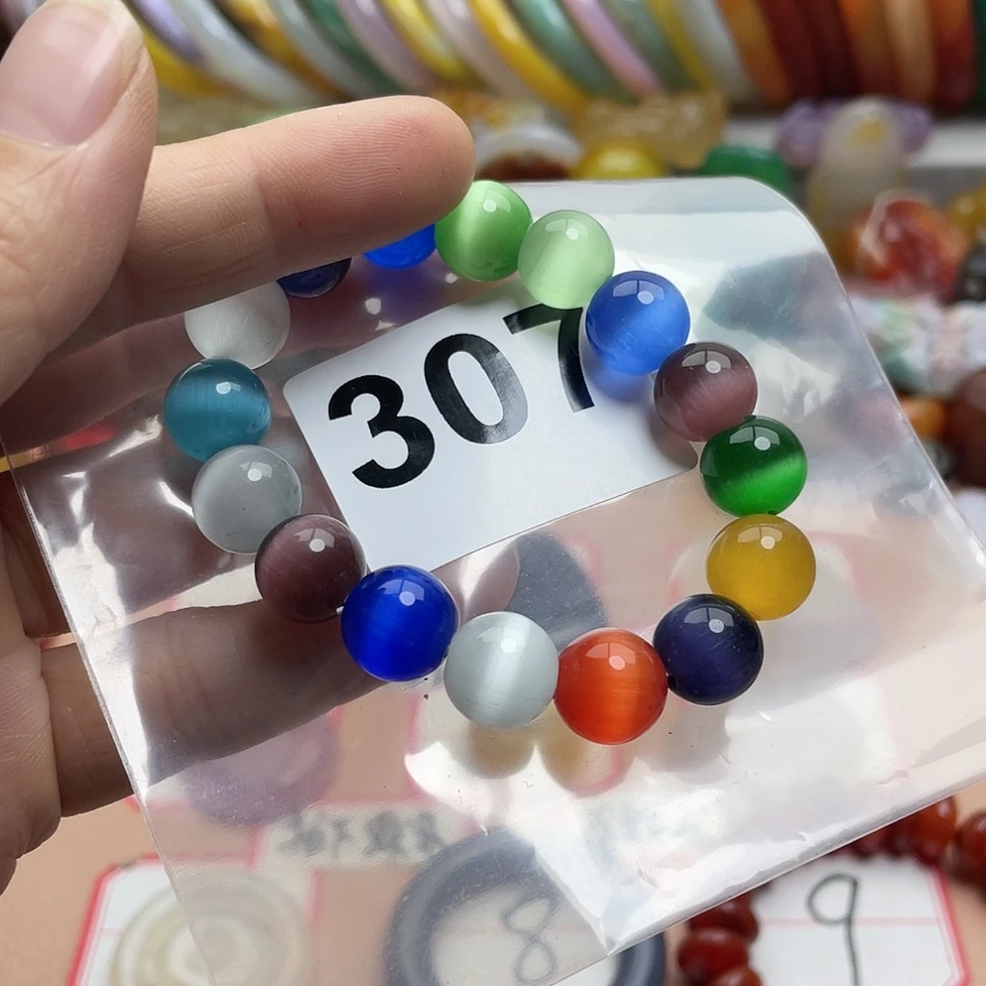 玛瑙/玉髓颈饰合金╰****╯