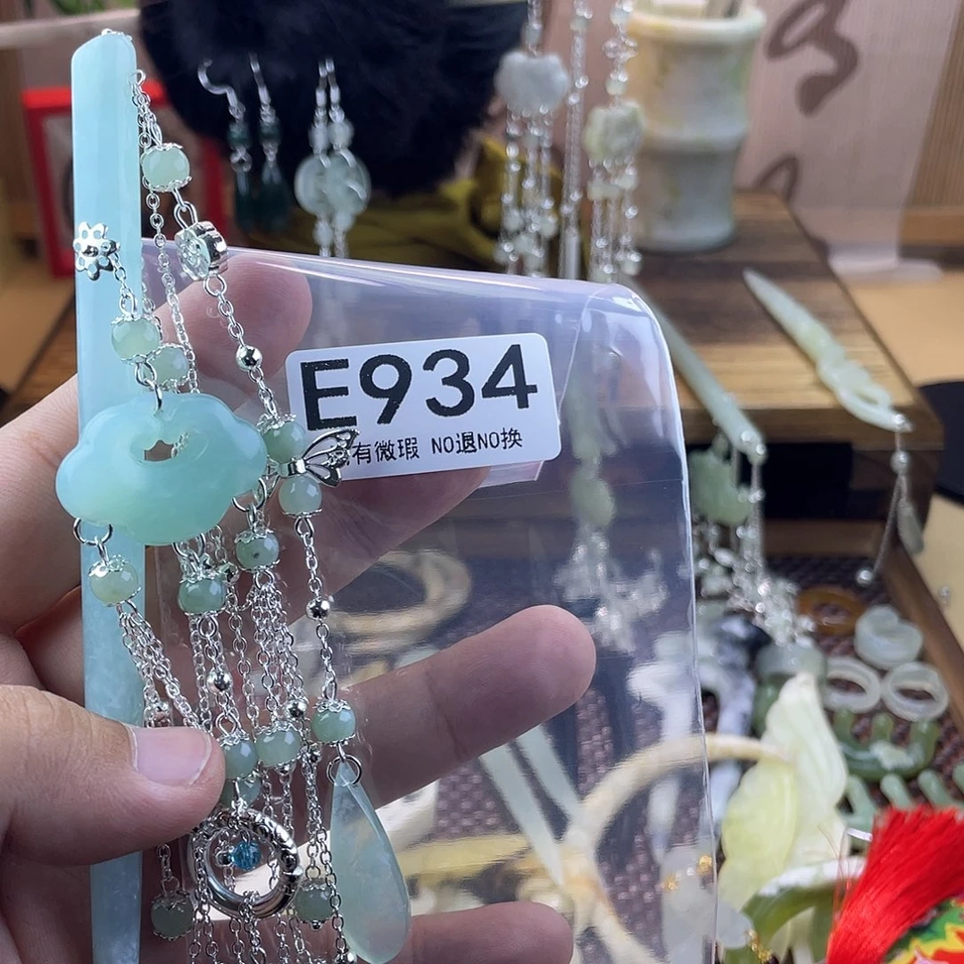 蛇纹石玉发饰未镶嵌?***?