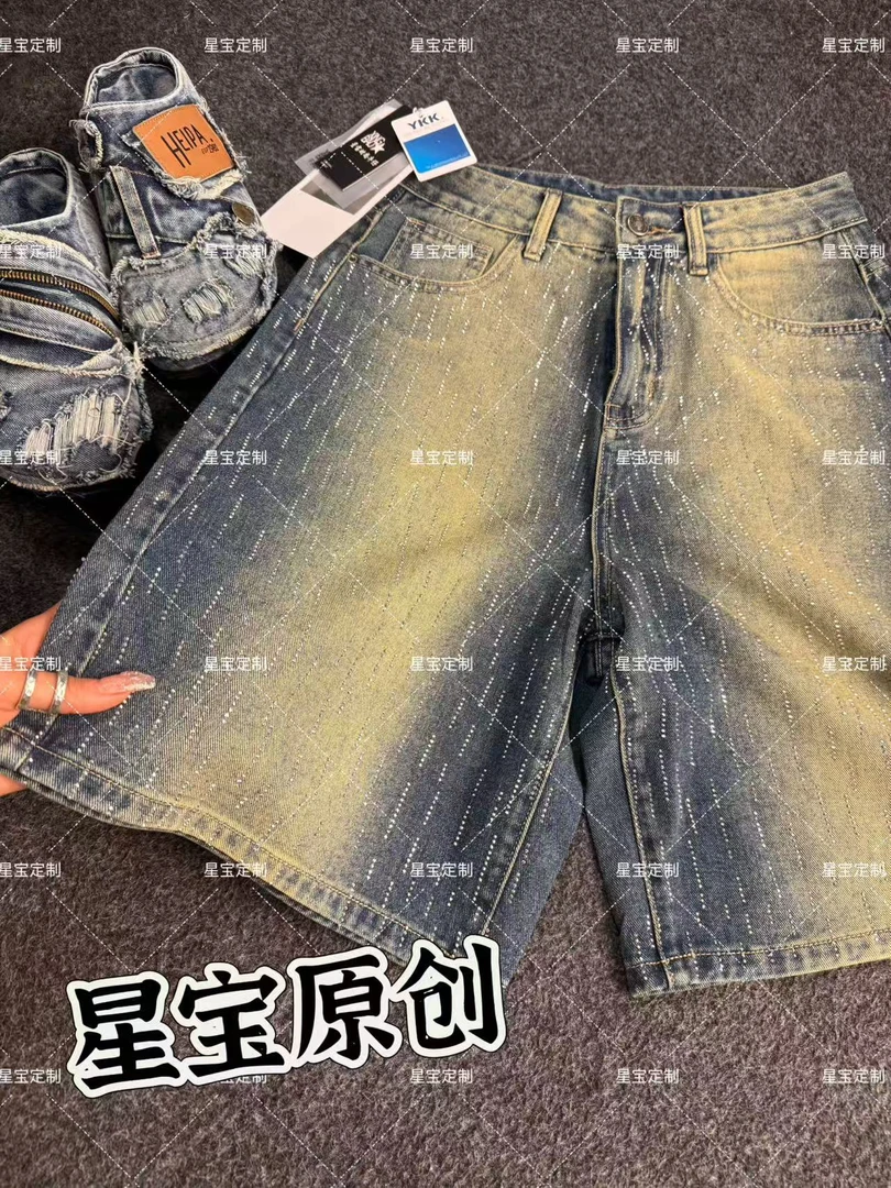 【星宝专属】9038夏季新款满天星烫砖高腰宽松满天星烫砖牛仔中裤