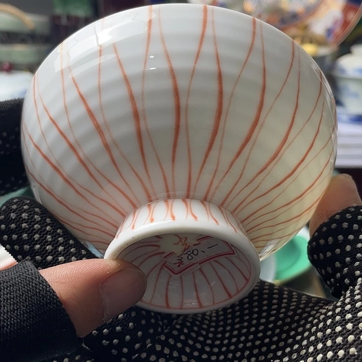 水滴瓷器水滴瓷器
