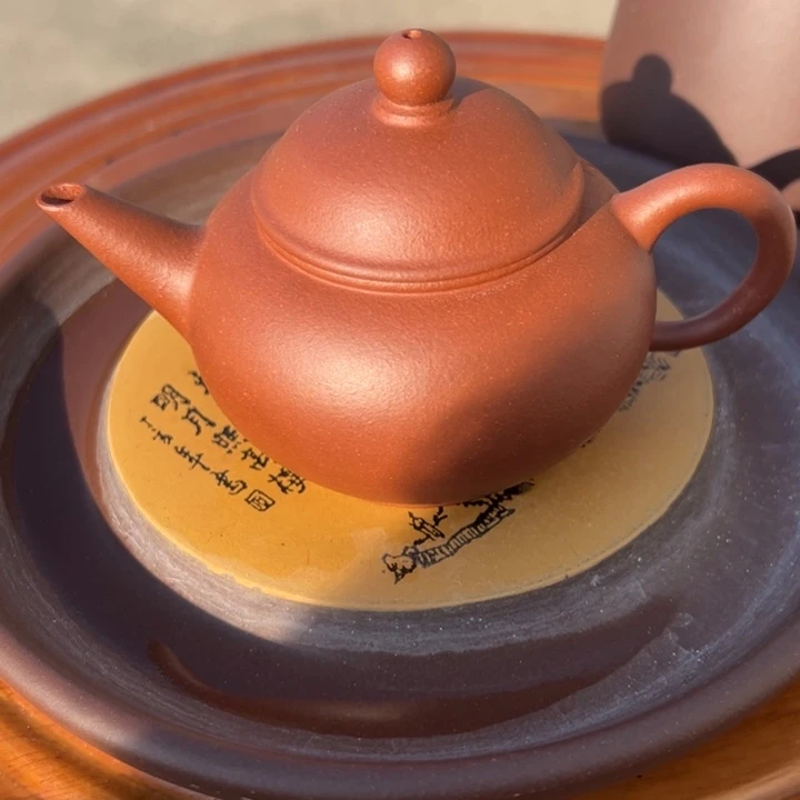 茶壶紫砂将坡精工水平130cc