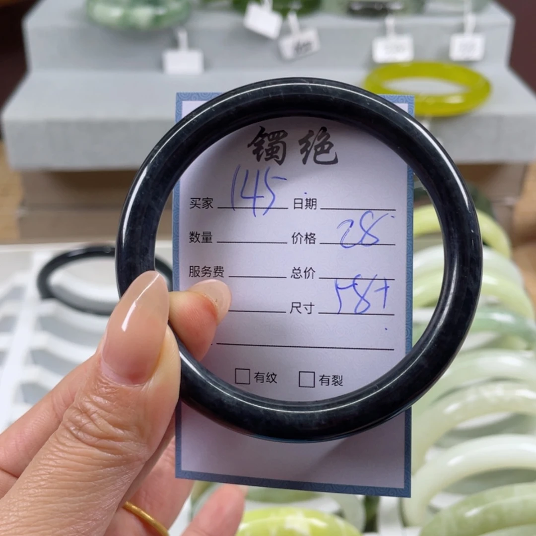 【闪购商品】蛇纹石玉手镯未镶嵌