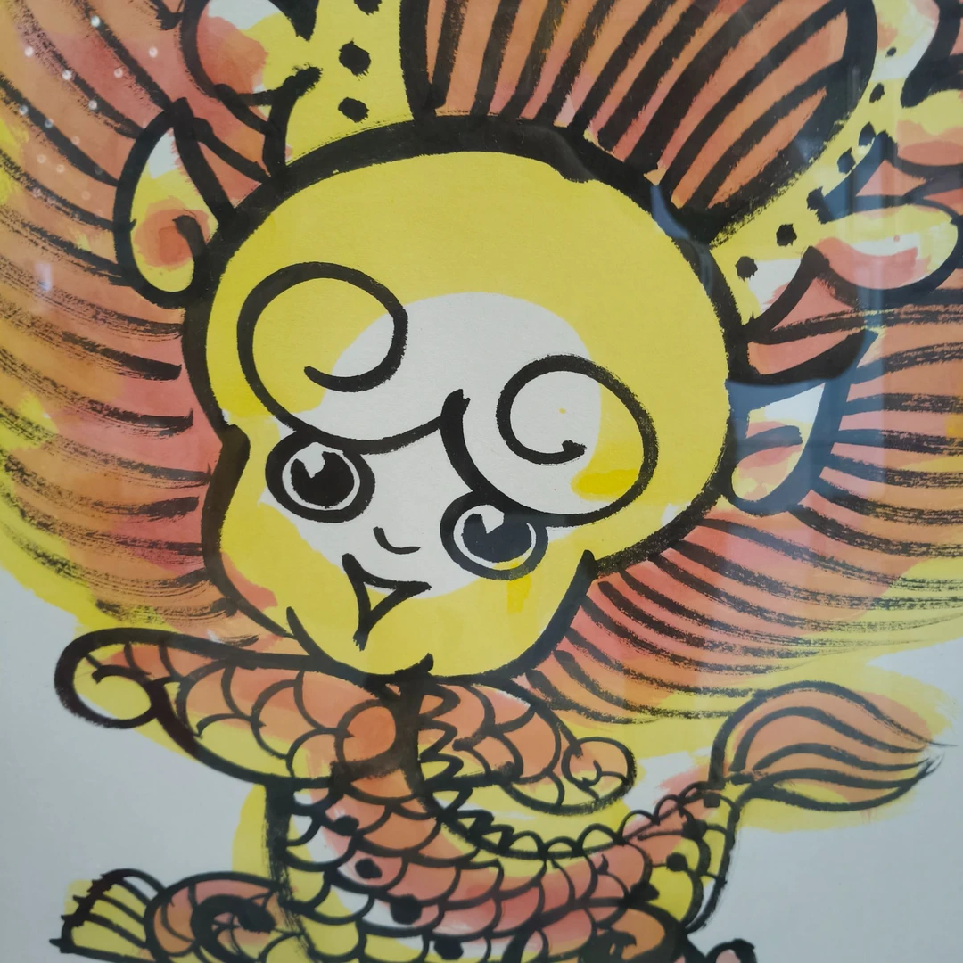 仇利权-2平尺-龙-带框