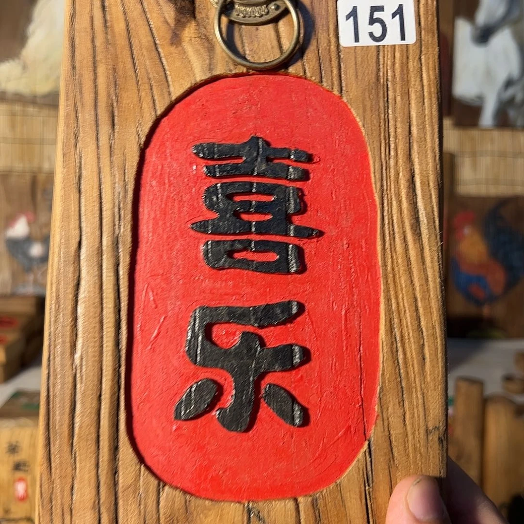 哈哈哈哈哈哈哈哈哈哈