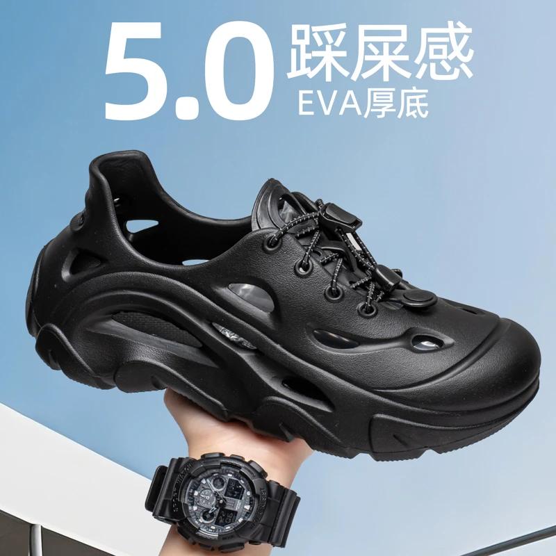 新款夏季外穿防滑防臭舒适柔软厚底软面涉水洞洞鞋透气软底沙滩鞋