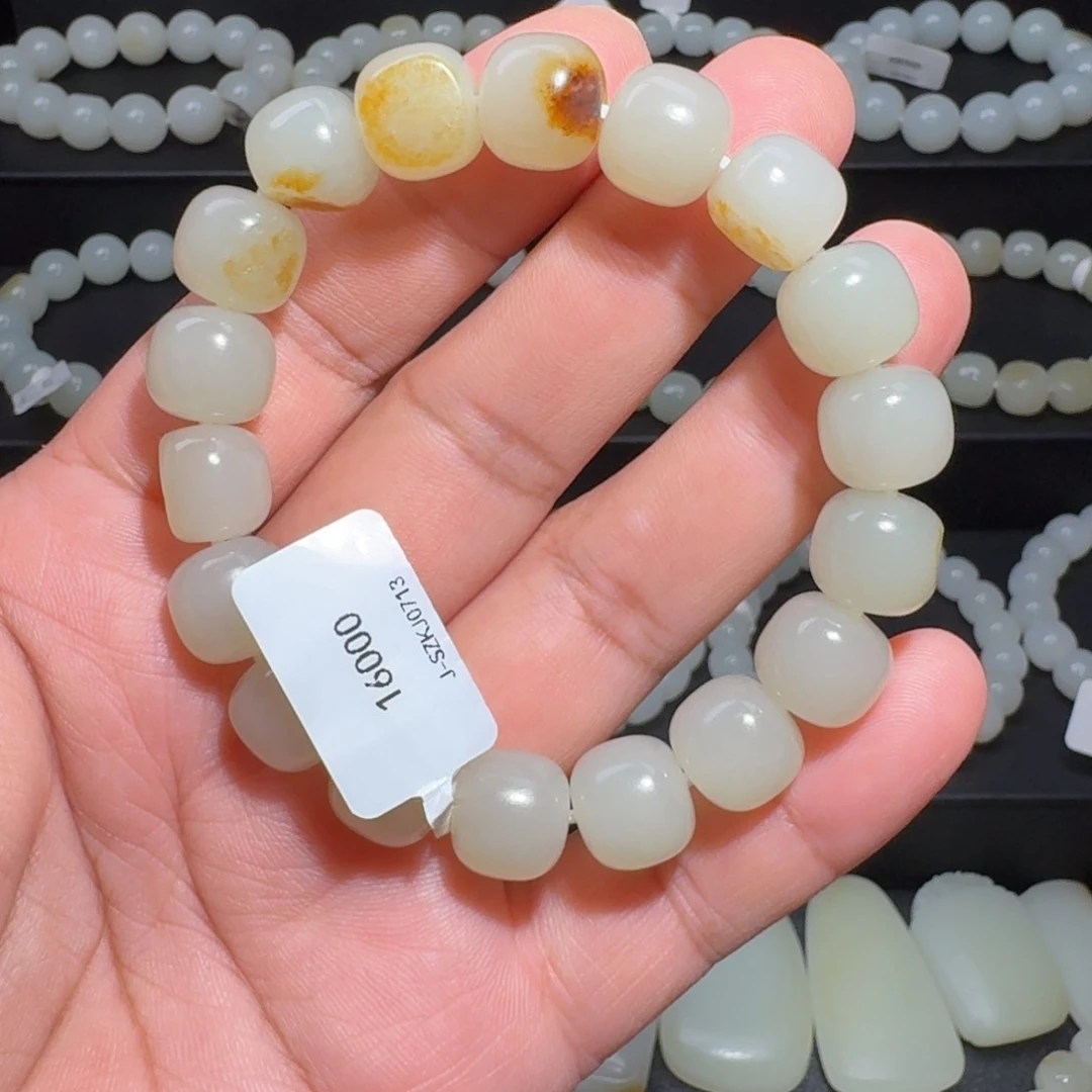 和田玉（子料）未镶嵌颈饰无**环