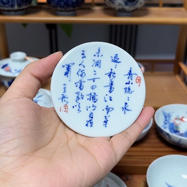 瓷片贝贝贝贝贝贝贝贝贝贝贝贝杯