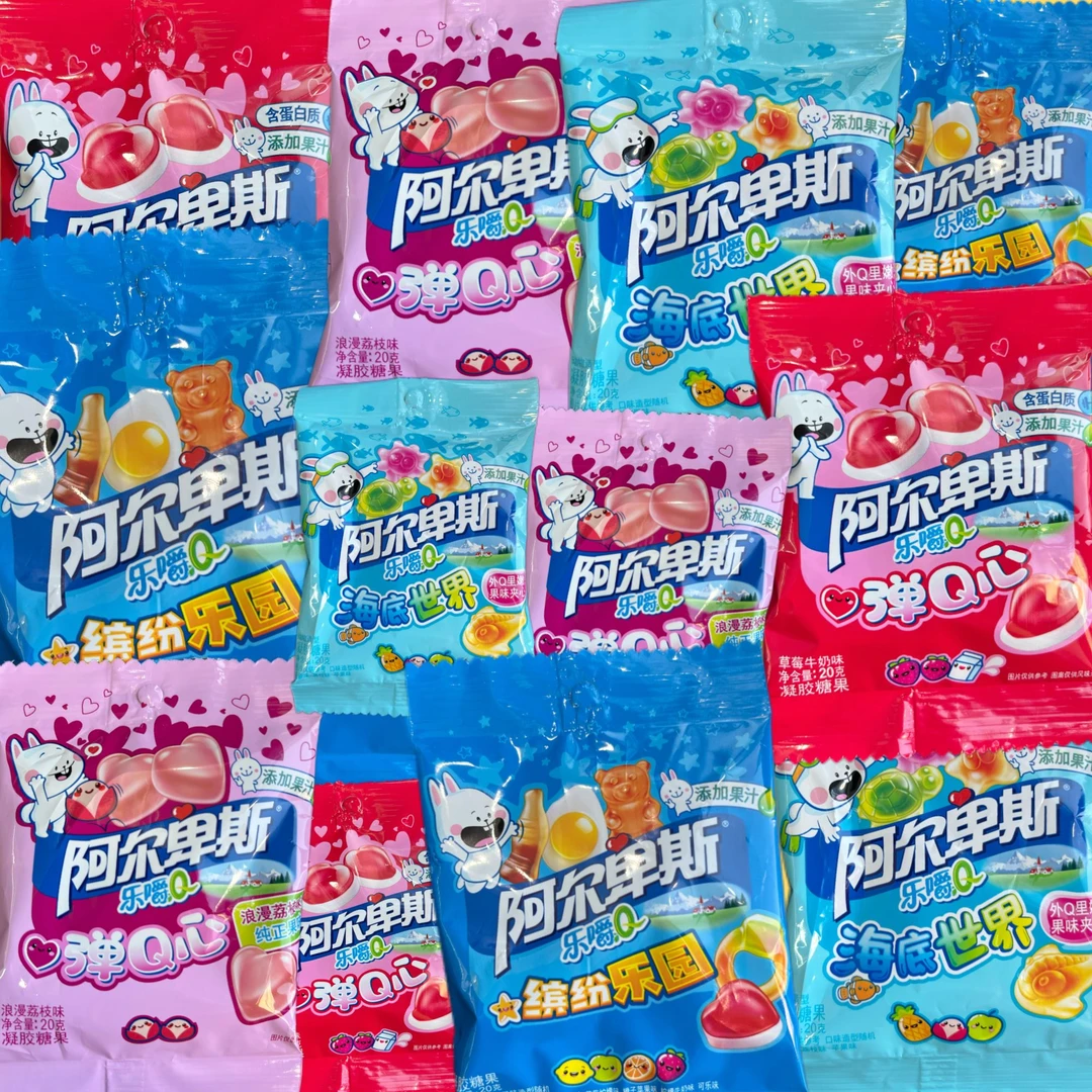 阿尔卑斯乐嚼Q糖20g多种水果口味软糖雪糕橡皮糖糖果礼物零食