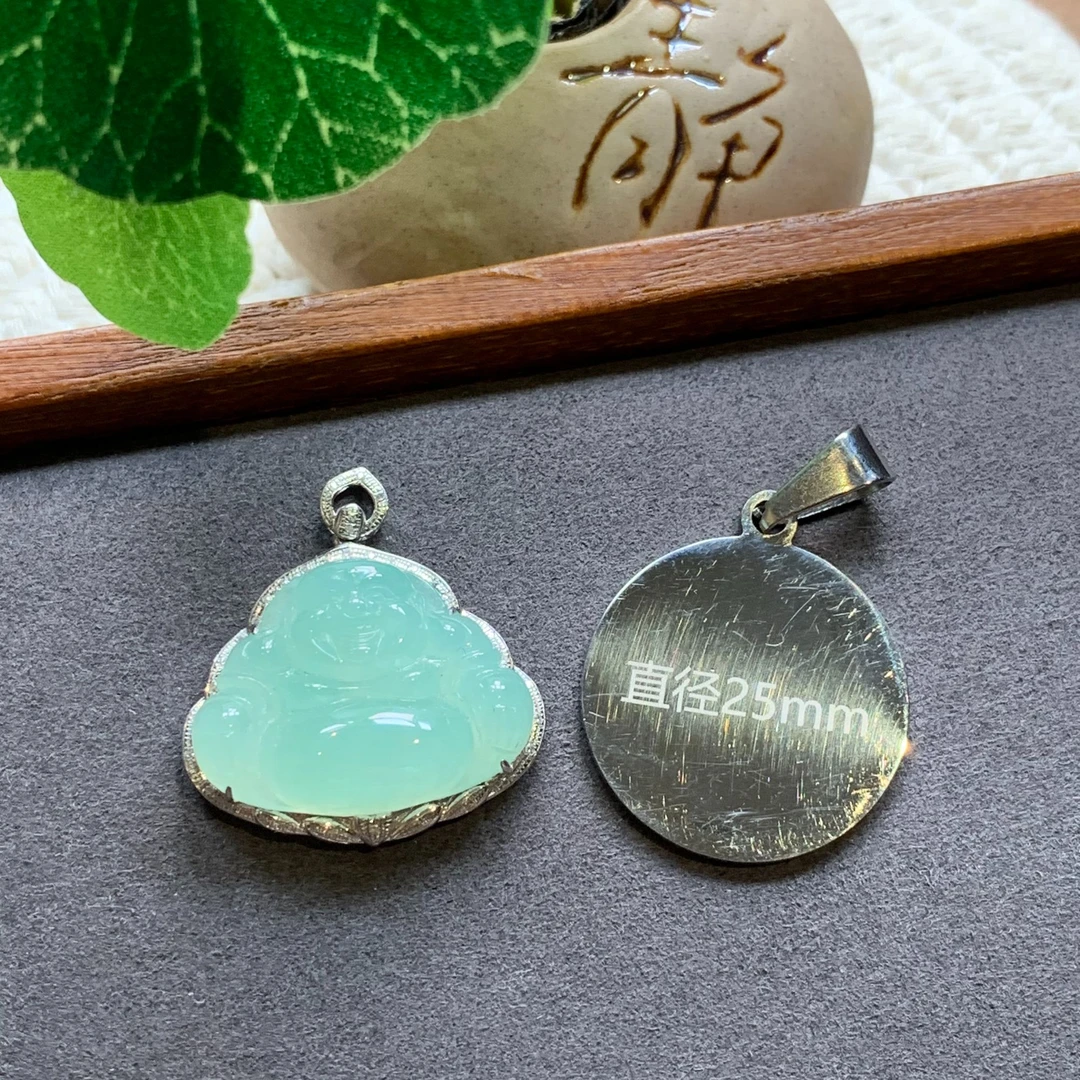 翡翠佛公吊坠-（不退换）-5532