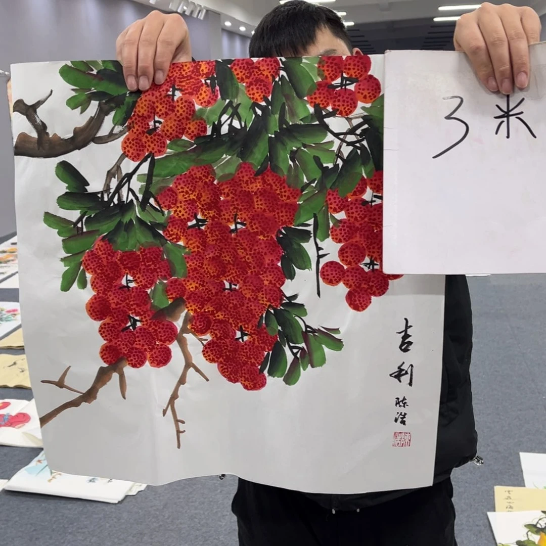 国画我的小伙伴们都在
