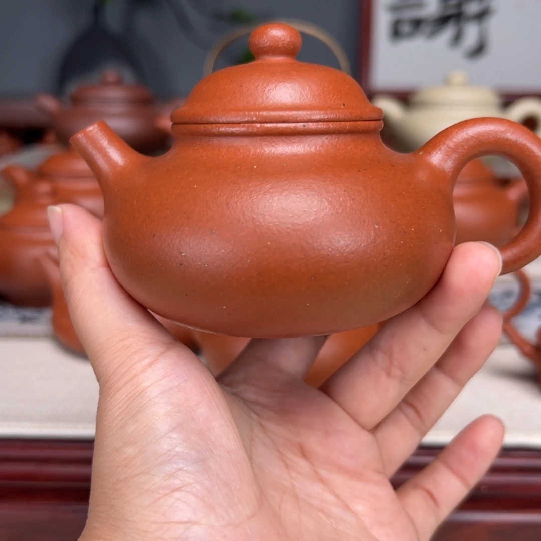 茶壶紫砂宝山红泥200