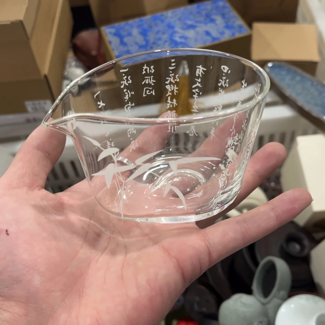 茶具茶具 茶具茶具