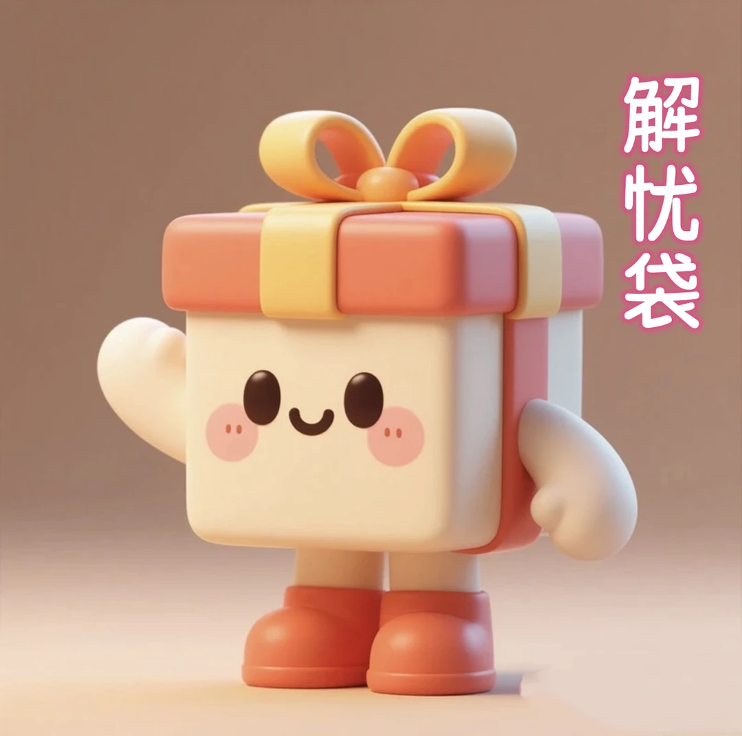 铜合金耳饰  【解忧袋】LeLe 耳钉 时尚百搭气质精致 1413