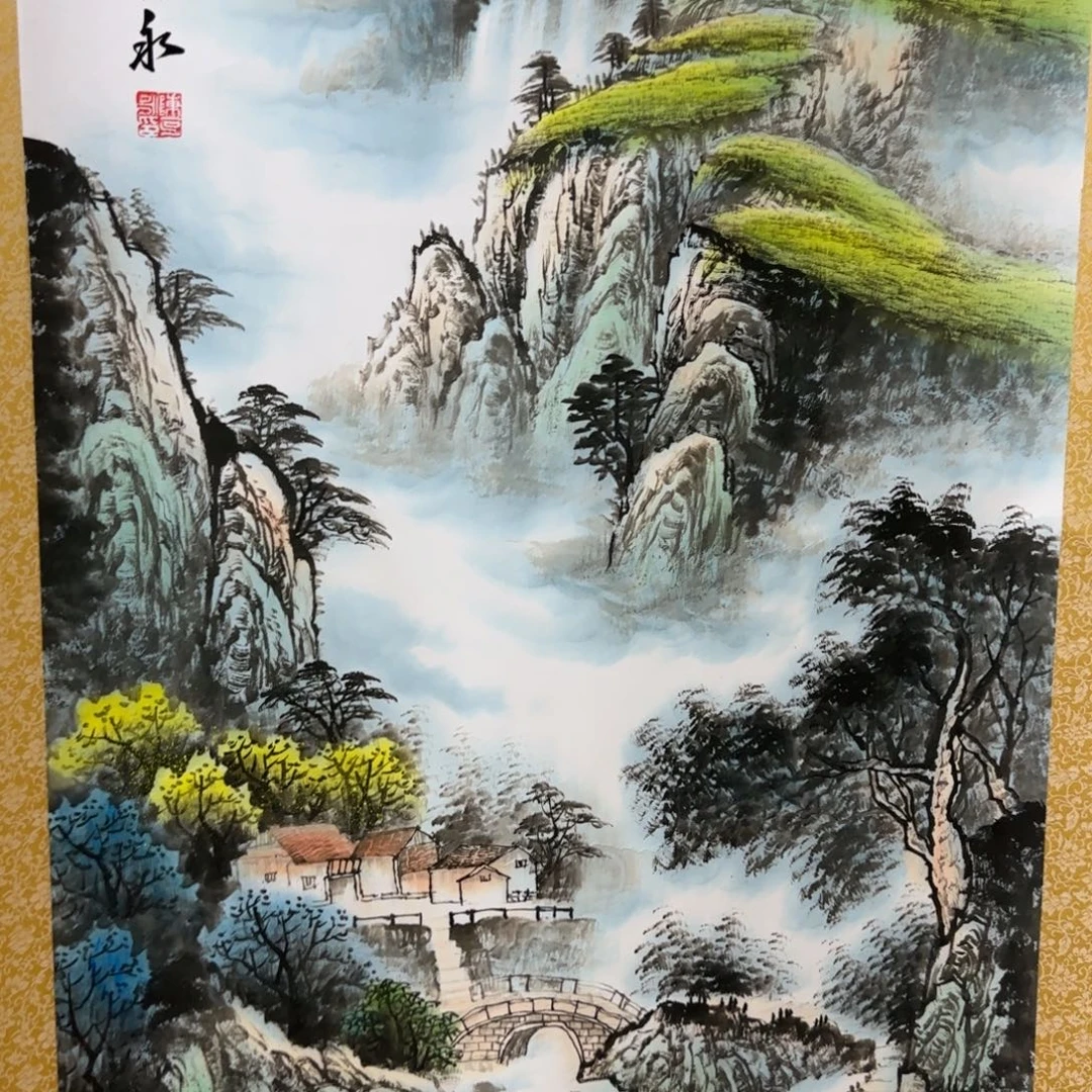 国画QA原创山水作品！带证书！限购一单