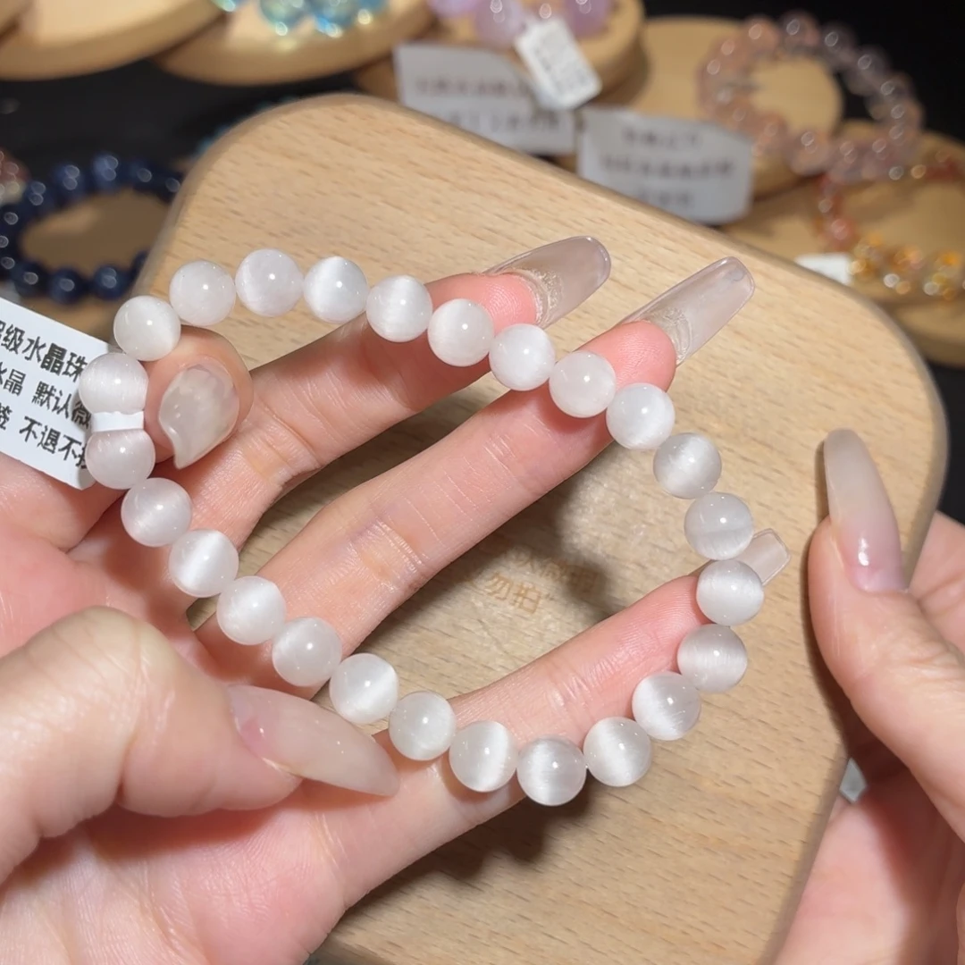 手链未镶嵌水晶109号多样性发一N7+