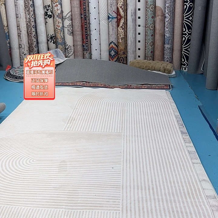 混纺200×300加厚仿羊绒微瑕特价正负1-3误差
