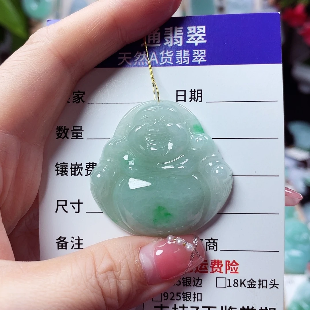 翡翠未镶嵌颈饰佛公40