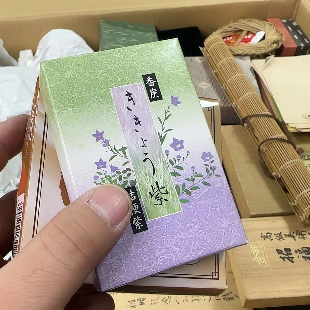 紫砂瑾煜杂货铺，欢迎各位老板媛*