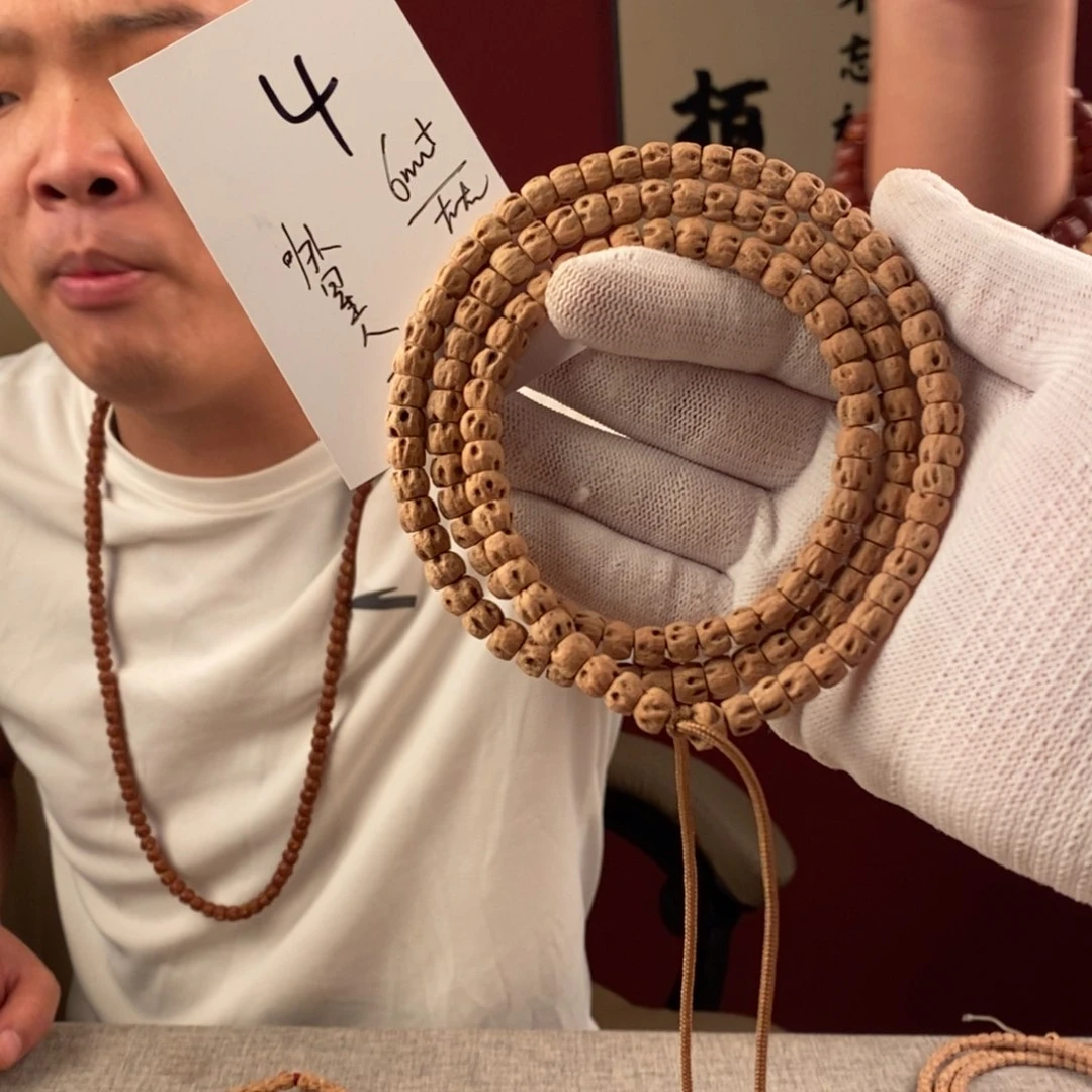手串柏香籽/百香籽
