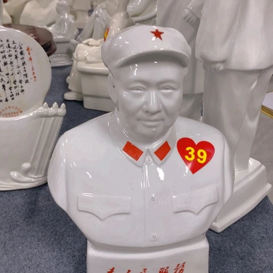 陶瓷艺术1236547896