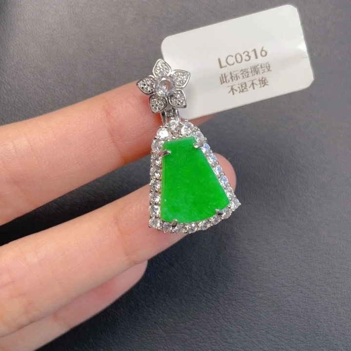 翡翠银S925镶嵌吊坠(不含链)
