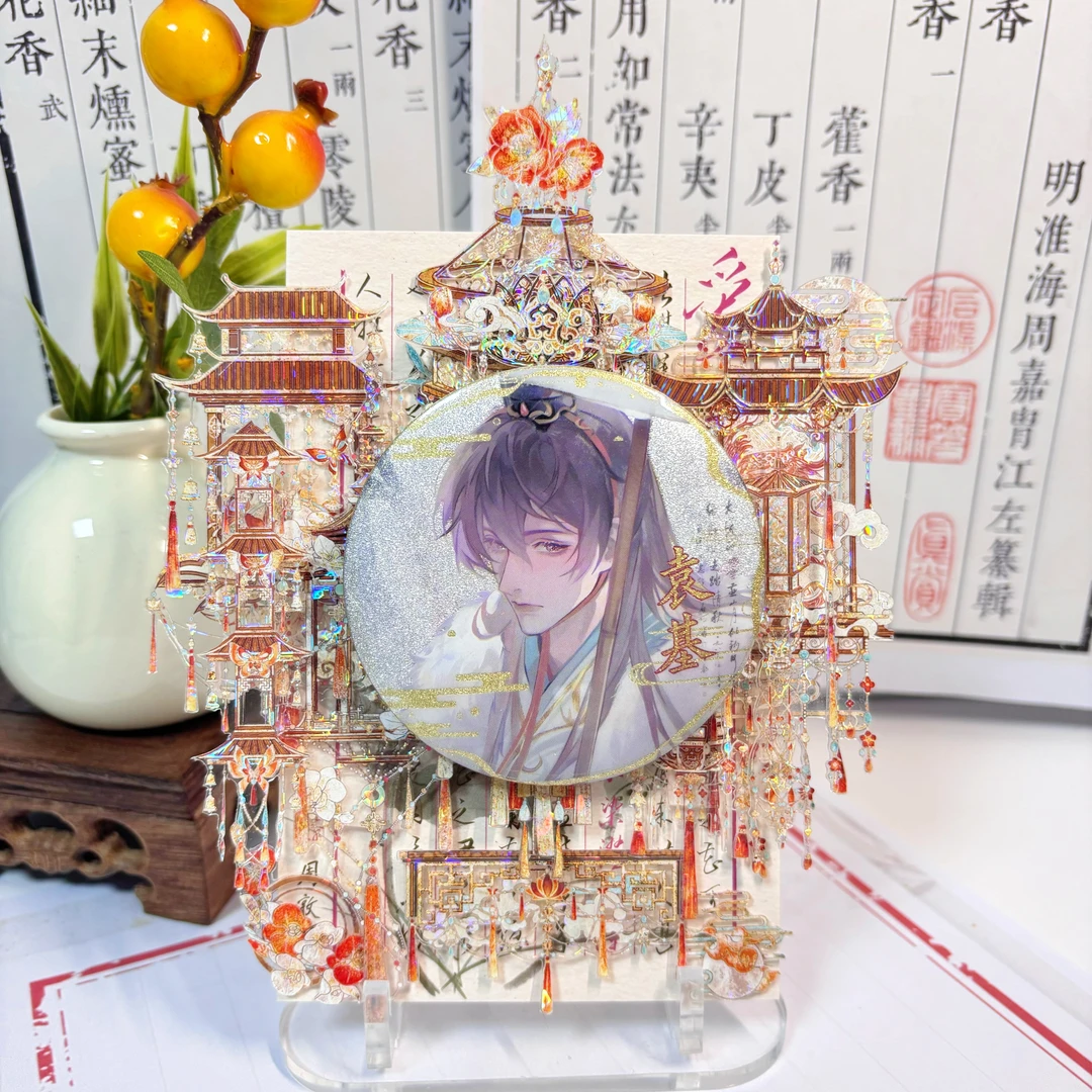 福利【灯影】古风卡片吧唧托游戏动漫周边谷子徽章饰品原创谷美道具