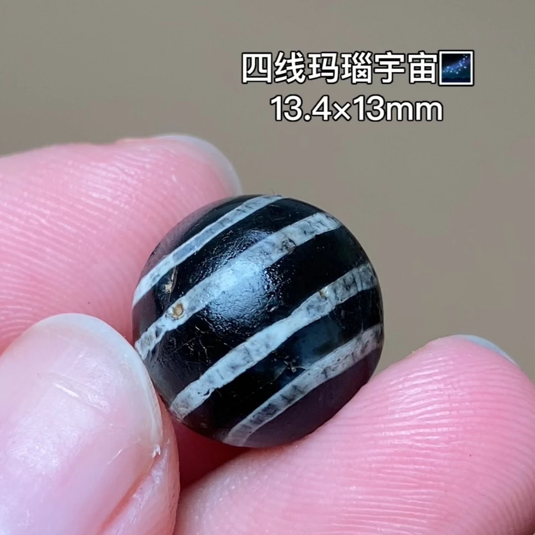 四线玛瑙宇宙 千年古珠 有细节视频找客服