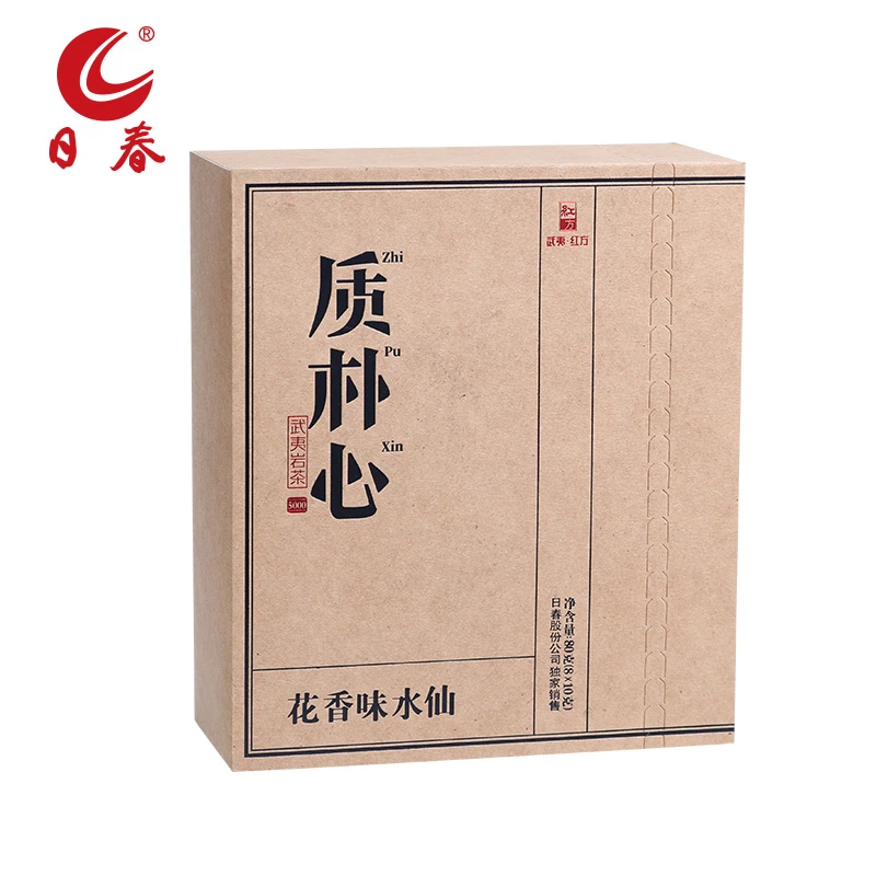 日春日茶叶武夷水仙岩茶【质朴心水仙浓烈版5000】红方乌龙茶80g