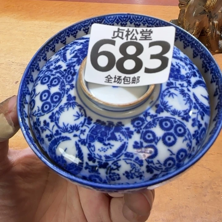 摆件健健康康平平安安