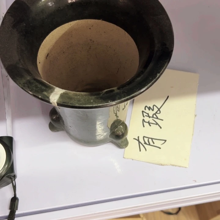 杯搞*初八发货感谢支持