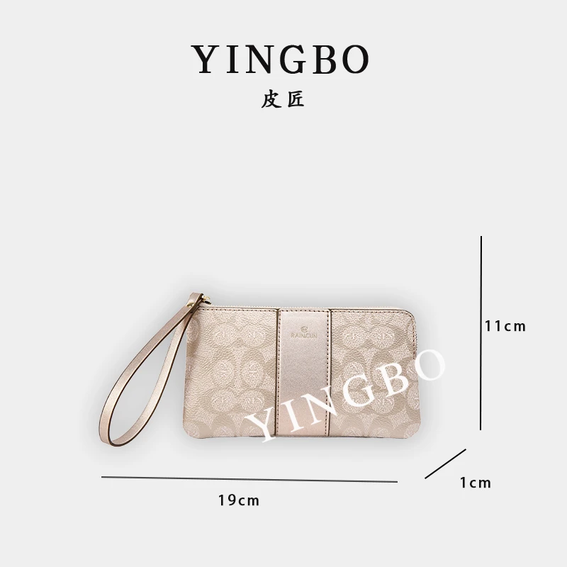 【英柏甄选】BF-66338-香槟金 然与纯小众设计感时尚单肩百搭女包