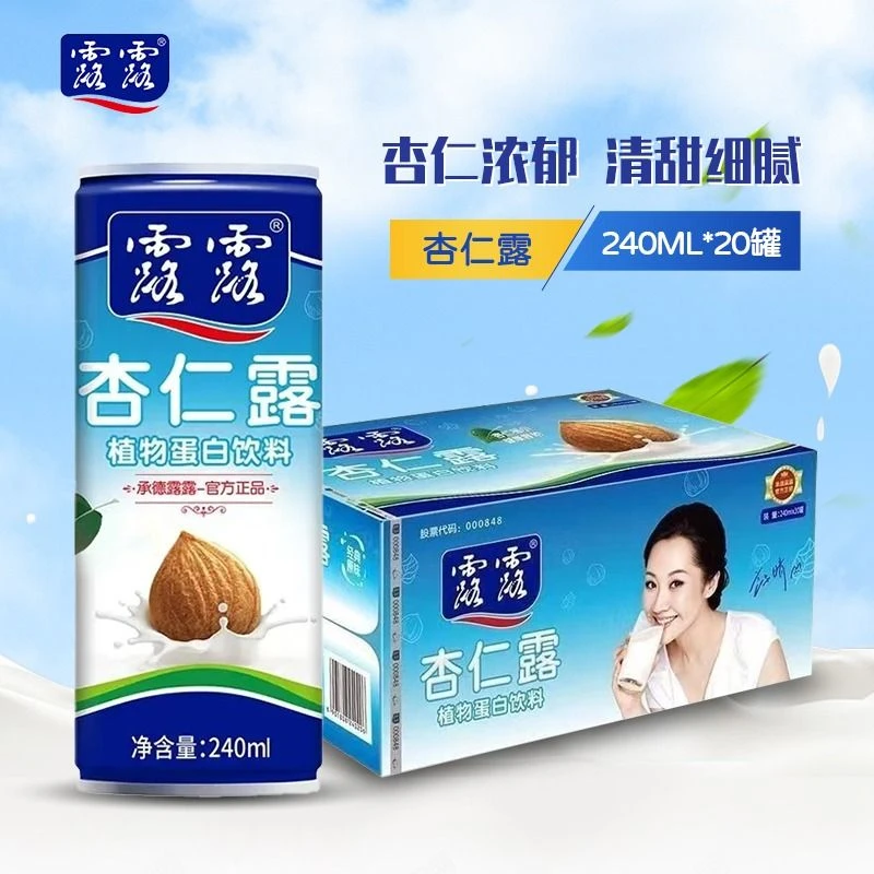 露露 杏仁露植物蛋白饮料 240ml*20罐 杏仁露植物蛋白饮品