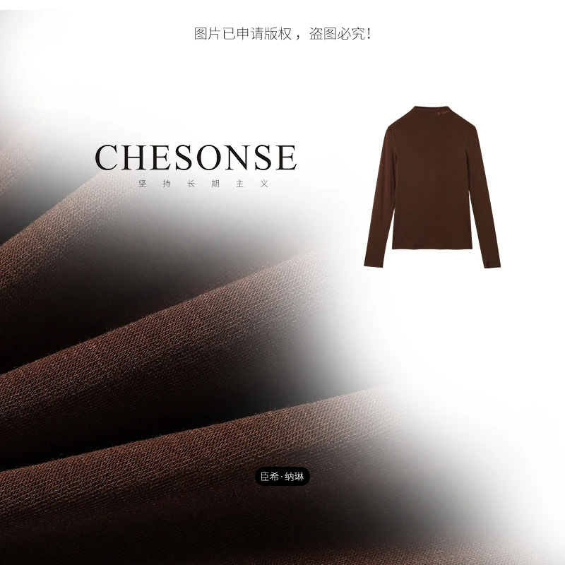 上衣女【故人来】半高领修身显瘦柔软丝滑轻语软软衫5002