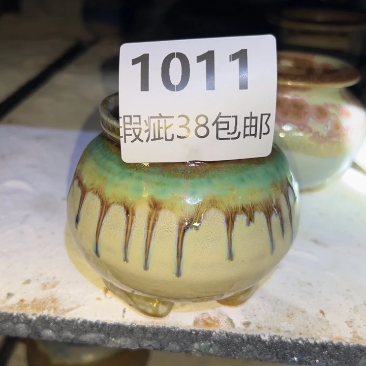 厂家直销瑕疵福利