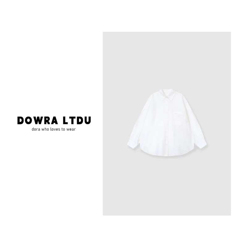 朵拉【拿捏时髦】2025年春季新款翻领纯色百搭衬衫外套女354-25285