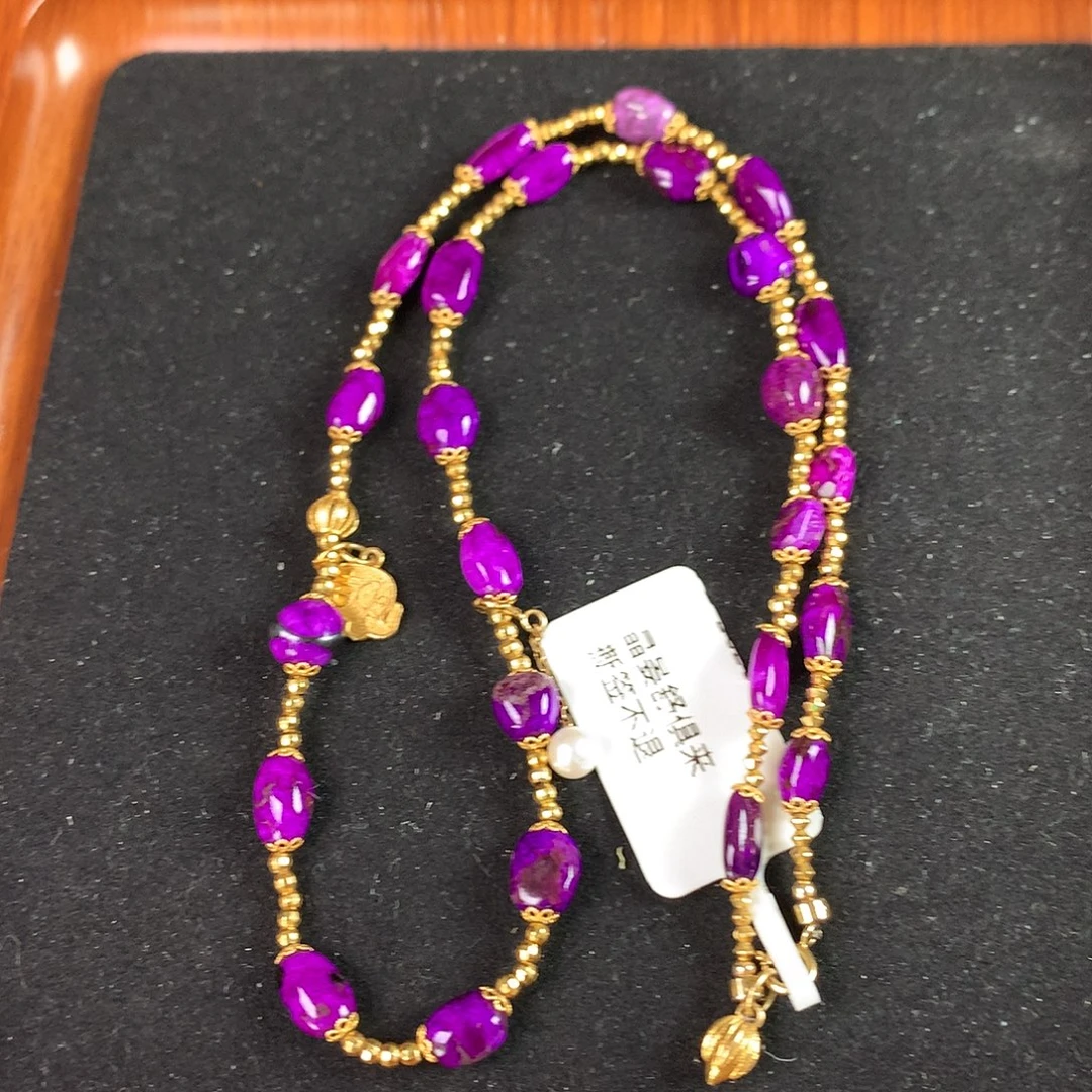 苏纪石（舒俱来）未镶嵌项链