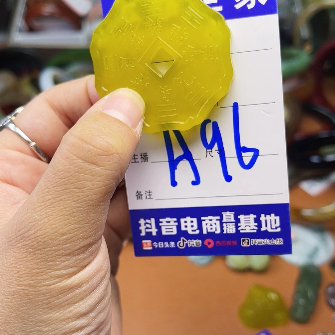 蛇纹石玉颈饰未镶嵌℡****༄