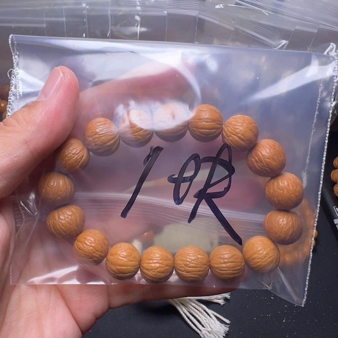 手串猴头核桃啊啊啊啊啊啊啊啊啊啊啊啊啊啊