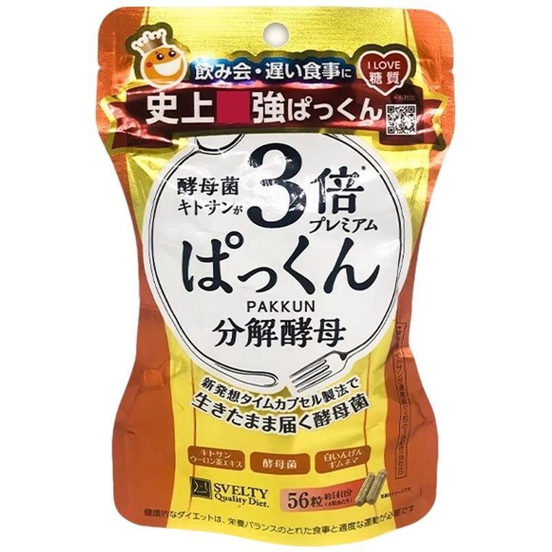 日本svelty酵素丝蓓缇3倍分解酵母糖质植物抗断控糖丸三大餐救星