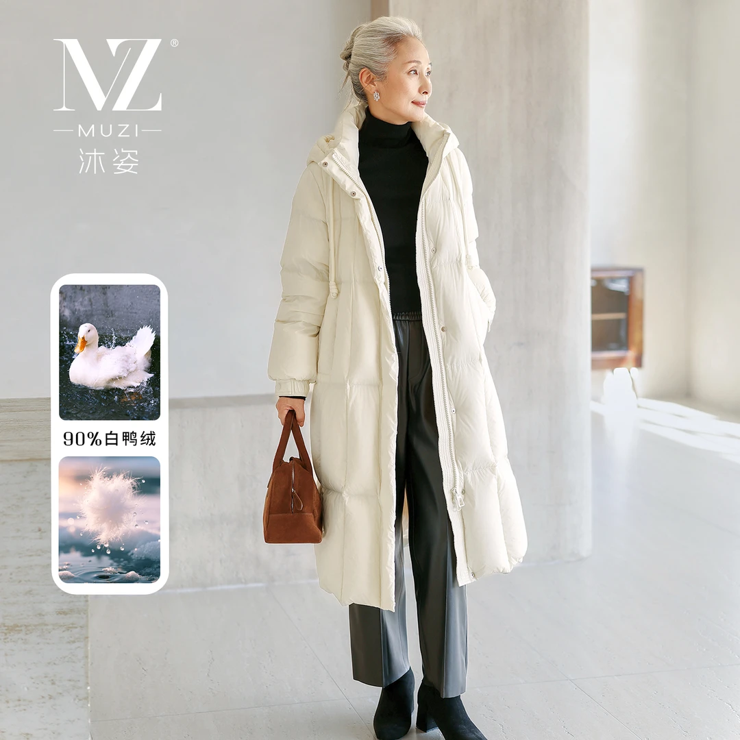 沐姿中老年女装90%白鸭绒长款羽绒服妈妈装冬季连帽过膝羽绒外套