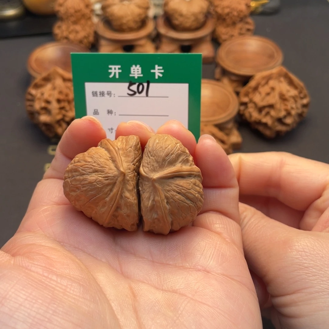 桃核吊坠文玩核桃