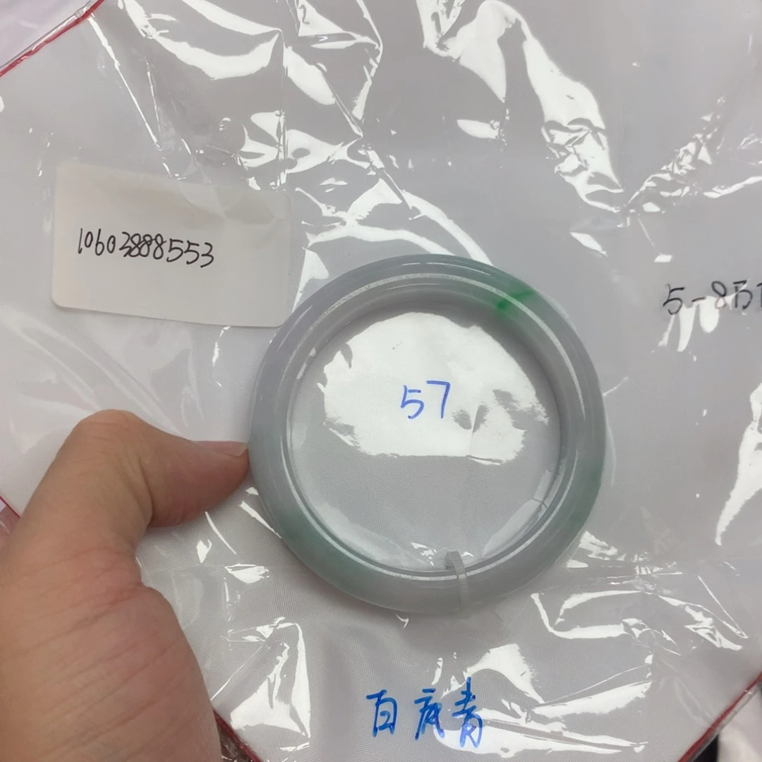 翡翠未镶嵌手镯57