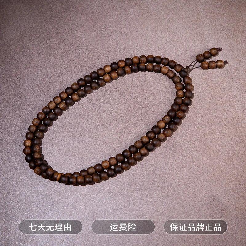 沉香【十一珠宝】富森之上 向阳坡 老坑料红土108颗10mm+