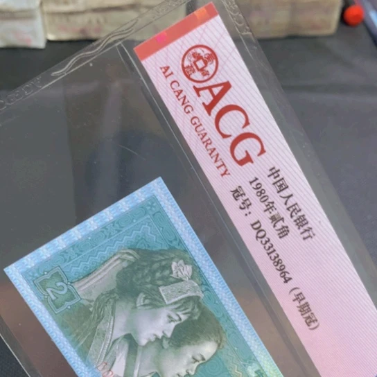 SJ76124501一刀 一刀一刀