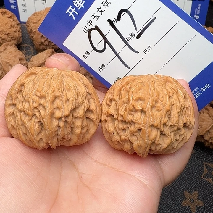 吊坠文玩核桃磨盘42尺全品