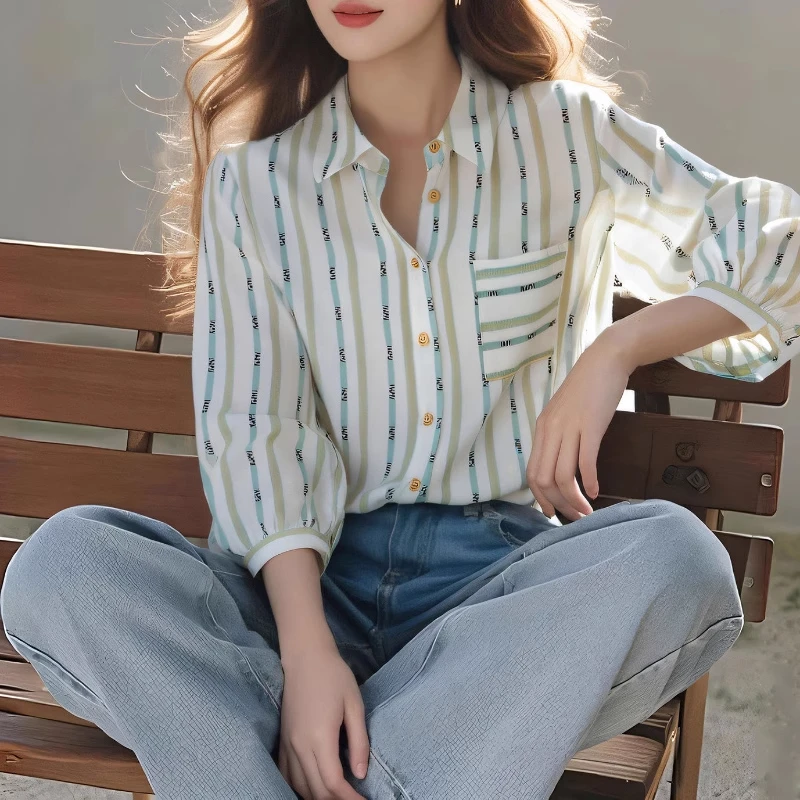 IHIMI/海谧【清韵】25春新款女装气质简约百搭印花字母条纹衬衫上衣