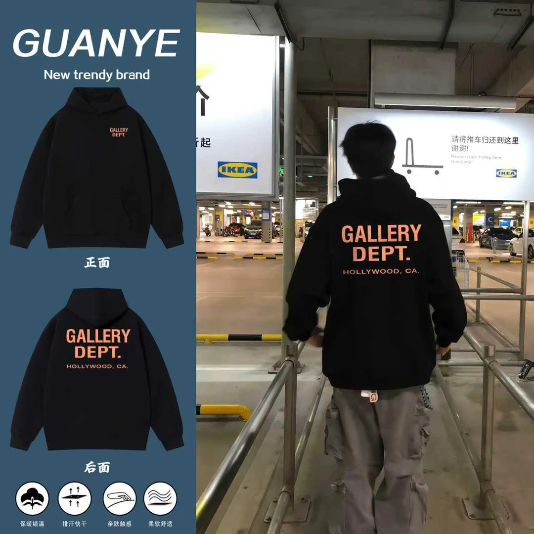 GUANYE美式复古重磅高街字母印花设计感连帽卫衣宽松休闲百搭卫衣